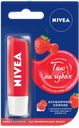Бальзам для губ NIVEA®, Клубника 