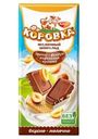 Шоколад Ротфронт Коровка с арахисом, фундуком и вафельной крошкой, 75 г