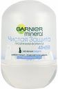 Антиперспирант женский Чистая защита Garnier Mineral прозрачная формула 48 ч, 50 мл
