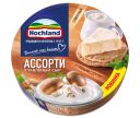 Сыр плавленый Ассорти с грибами, Hochland, 140 г