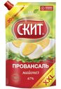 Майонез Скит Провансаль 67%, 675мл