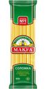Макароны Makfa соломка длинная, 400г