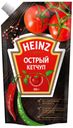 Кетчуп томатный Heinz острый, 350 г
