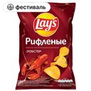 Чипсы LAYS рифленые Лобстер, 140г