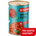 МАГНИТ Фасоль белая натуральная 400г ж/б:12