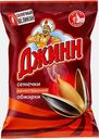 Семечки Джинн Солнечный Великан жареные 100г