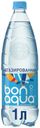 Вода питьевая BonAqua негазированная 1 л