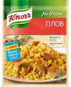 Смесь Knorr На Второе Плов 27г