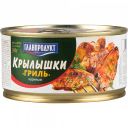 Крылышки куриные Главпродукт Гриль, 300 г