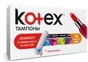 Тампоны "Kotex" Нормал, 16 шт