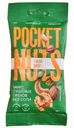 Микс орехов Pocketnuts сушёных без соли, 50г