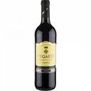 Вино Heredad Vegarte Crianza красное сухое 13 % алк., Испания, 0,75 л