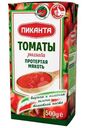 Мякоть томатов Пиканта протёртая, 500г