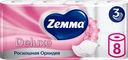 Бумага туалетная ZEMMA Deluxe Роскошная орхидея 3 слоя