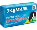 Масло Экомилк Крестьянское сливочное 72.5% БЗМЖ 160г
