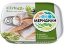 Сельдь Меридиан филе-кусочки в масле с ягодами можжевельника, 115г
