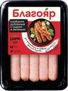 Колбаски Благояр рубленые с сыром и зеленью 360г