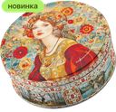 Шкатулка сладостей, 200 г