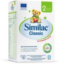 Смесь сухая молочная Similac Classic 2 для детей от 6 до 12 мес, 600 г
