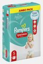 Трусики-подгузники Pampers Junior размер 5 12-17кг 42шт