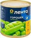 Горошек зеленый ЛЕНТА, 425мл