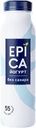 Йогурт питьевой EPICA Натуральный 2,9%, без змж, 260г