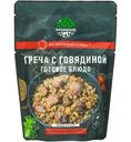Готовое блюдо Кронидов в фольге Греча с говядиной, 250г