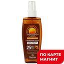 Масло для загара ФЛОРЕСАН, Интенсив, SPF25 ,