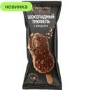 Мороженое PREMIERE OF TASTE шоколадный трюфель с миндалем, 80 г