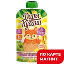 ДАРЫ КУБАНИ Пюре яблоко/бан/печенье с 6 мес 90г д/п(ЮСК):12