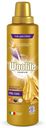 Гель Woolite Premium Pro-Care для стирки всех видов тканей 900 мл