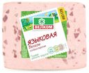 Колбаса вареная Велком Языковая 500 г