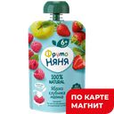 Десерт ФРУТОНЯНЯ Яблоко-клубника-малина, 90г