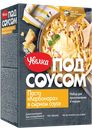 Паста УВЕЛКА карбонара в сырном соусе, 290г