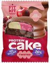 Десерт Fit Kit Твистед-Кейк со вкусом Ром-гранат протеиновый глазированный без сахара 50г