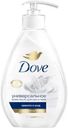 Крем-мыло жидкое Dove Красота и уход 250мл