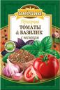 Приправа Индана Томаты & Базилик c чесноком 15г