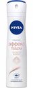 Антиперспирант спрей женский Nivea Эффект пудры, 150 мл