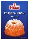 Разрыхлитель теста Haas 12 г