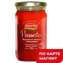 GREEN RAY Пассата протертая мякоть помидоров 350г ст/б:12