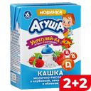 АГУША Укрепляйка Каша мол/рис клуб/земл/ябл с 6мес 200мл:10
