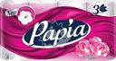 Бумага туалетная PAPIA Secret Garden 3-слоя, 8шт
