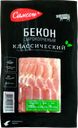 Бекон сырокопченый САМСОН Классический, нарезка, 140г