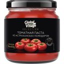 "Global Village Selection" Продукты томатные концентрированные. Паста томатная, 205 гр