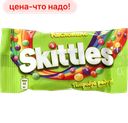 Драже SKITTLES Кисломикс, 38г