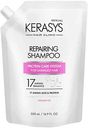 Шампунь для поврежденных волос KeraSys Repairing восстанавливающий запасной блок, 500мл