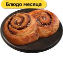 Улитка с корицей, 80 г 