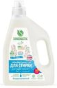 Гель для стирки Synergetic Pure гипоаллергенный биоразлагаемый концентрированный всех видов тканей 1.5л
