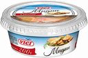 Мидии Vici в рассоле, 200 г
