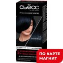 СЬЁСС Краска д/волос Иссиня-Черный 1-4(ЛАБ Инд):12